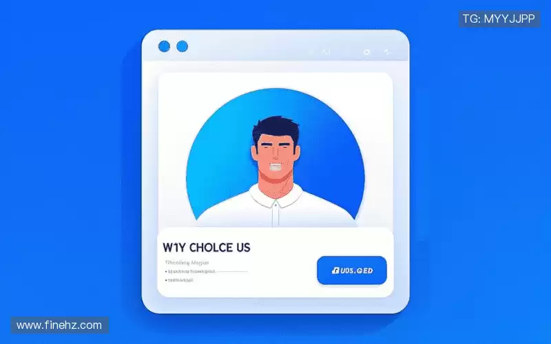 我们的品牌价值